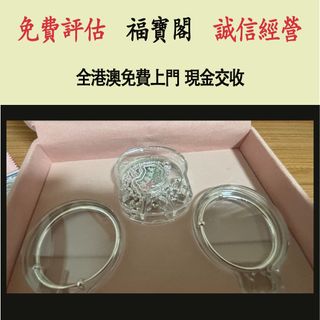 （分類：）位於 。 由 fubaoge 提交（商品編號 1459122304，圖片 1）。簡介： 。