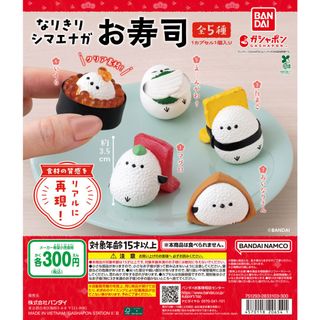 （分類：）位於 。 由 newcognitionbox 提交（商品編號 1459158711，圖片 1）。簡介： 。