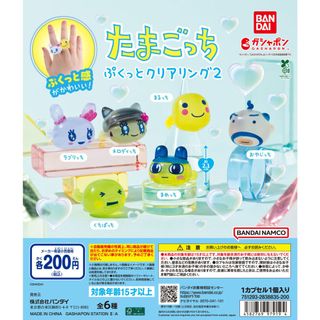 （分類：）位於 。 由 newcognitionbox 提交（商品編號 1459165744，圖片 1）。簡介： 。
