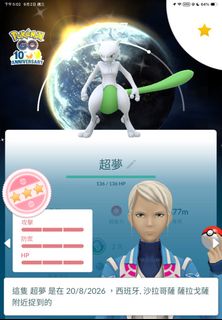 （分類：）位於 。 由 swiftgem.cb19ce 提交（商品編號 1459176096，圖片 1）。簡介： 。