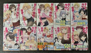 （分類：）位於 。 由 anticsl 提交（商品編號 1459139760，圖片 1）。簡介： 。
