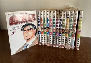 （分類：）位於 。 由 rzzbhs7cd961649 提交（商品編號 1459173238，圖片 1）。簡介： 。