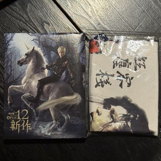 （分類：）位於 。 由 lyscch4ever 提交（商品編號 1459224433，圖片 1）。簡介： 。