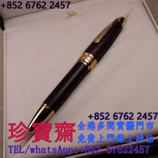 （分類：）位於 。 由 tel-85267622457 提交（商品編號 1459153442，圖片 1）。簡介： 。