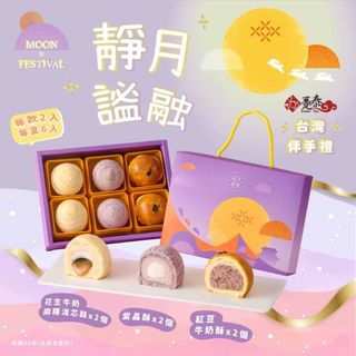 （分類：）位於 。 由 bear_bear_lover 提交（商品編號 1459186947，圖片 1）。簡介： 。