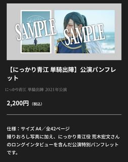 （分類：）位於 。 由 hey_ya_v 提交（商品編號 1459252795，圖片 1）。簡介： 。