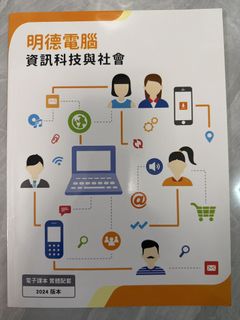 （分類：）位於 。 由 chillguy168 提交（商品編號 1459239397，圖片 1）。簡介： 。
