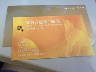 （分類：）位於 。 由 bella0628 提交（商品編號 1459093163，圖片 1）。簡介： 。