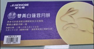 （分類：）位於 。 由 trkaka 提交（商品編號 1459207003，圖片 1）。簡介： 。