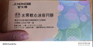 （分類：）位於 。 由 billylam1 提交（商品編號 1459215124，圖片 1）。簡介： 。