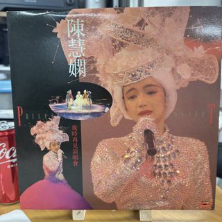 （分類：）位於 。 由 carlos_mama 提交（商品編號 1459255010，圖片 1）。簡介： 。
