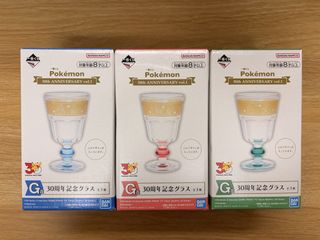 （分類：）位於 。 由 nat_bh 提交（商品編號 1459167854，圖片 1）。簡介： 。