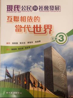 （分類：）位於 。 由 cherryyyy_296 提交（商品編號 1459248716，圖片 1）。簡介： 。