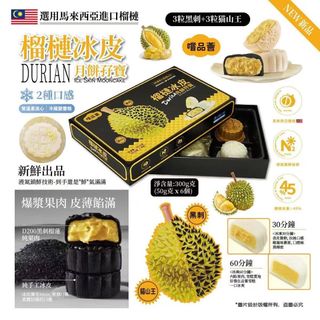 （分類：）位於 。 由 queenfashion228 提交（商品編號 1459122453，圖片 1）。簡介： 。