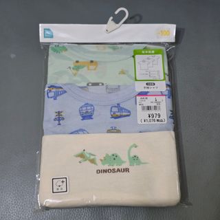 （分類：）位於 。 由 heilpretty 提交（商品編號 1459268862，圖片 1）。簡介： 。