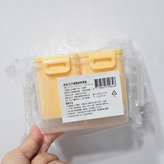 由 jboeyn (刊登 ID 1459165527，圖片 1) 提交，位於 的 (類別：)，說明：。