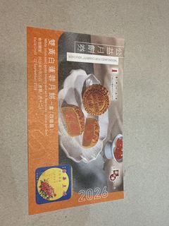 （分類：）位於 。 由 garyyeung007 提交（商品編號 1459251652，圖片 1）。簡介： 。