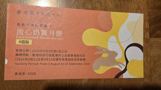 （分類：）位於 。 由 tradeexpert852 提交（商品編號 1459094061，圖片 1）。簡介： 。