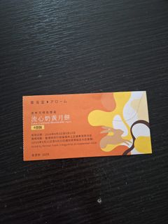 （分類：）位於 。 由 bowie1005 提交（商品編號 1459207764，圖片 1）。簡介： 。