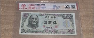 （分類：）位於 。 由 wendy7899 提交（商品編號 1459119775，圖片 1）。簡介： 。