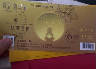 （分類：）位於 。 由 fanbc 提交（商品編號 1459092339，圖片 1）。簡介： 。