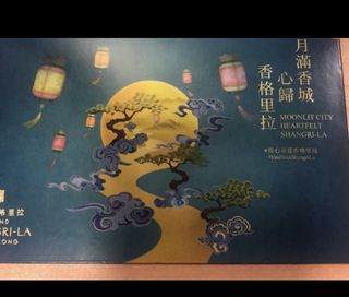 （分類：）位於 。 由 hellokwan888 提交（商品編號 1459122790，圖片 1）。簡介： 。