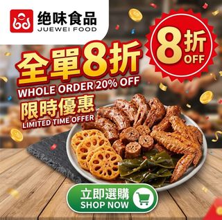 （分類：）位於 。 由 nheyo 提交（商品編號 1459194367，圖片 1）。簡介： 。