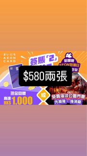 （分類：）位於 。 由 jccc18 提交（商品編號 1459240730，圖片 1）。簡介： 。