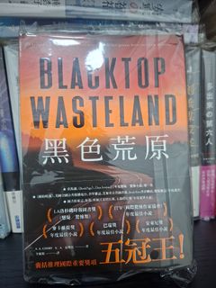 （分類：）位於 。 由 zrchan830 提交（商品編號 1459234551，圖片 1）。簡介： 。