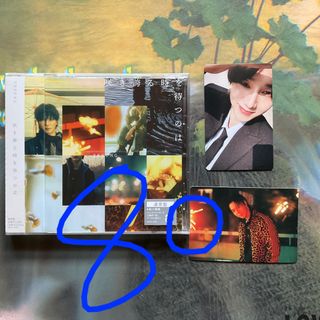 （分類：）位於 。 由 rachelmom 提交（商品編號 1455763849，圖片 1）。簡介： 。