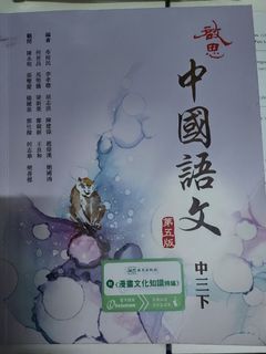 （分類：）位於 。 由 colymy02 提交（商品編號 1459248188，圖片 1）。簡介： 。