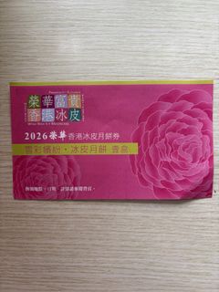 （分類：）位於 。 由 why.big 提交（商品編號 1459184780，圖片 1）。簡介： 。
