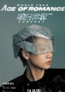 （分類：）位於 。 由 all2021 提交（商品編號 1459185023，圖片 1）。簡介： 。