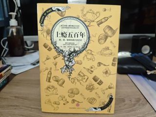 （分類：）位於 。 由 mr.mumble 提交（商品編號 1459093620，圖片 1）。簡介： 。