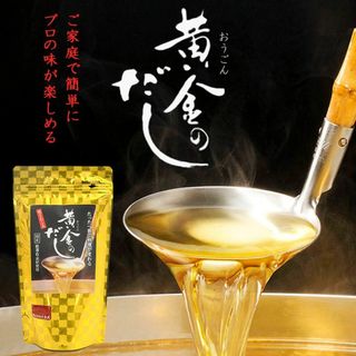 現貨 唔駛等 日本禮盒 / 精品 / 禮物 Collection item 1