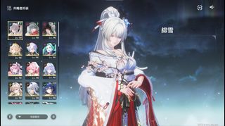 （分類：）位於 。 由 va1erian 提交（商品編號 1459274547，圖片 1）。簡介： 。