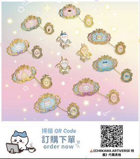 （分類：）位於 。 由 swroom 提交（商品編號 1459177380，圖片 1）。簡介： 。