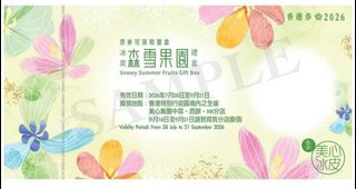 （分類：）位於 。 由 revkoolg 提交（商品編號 1459199197，圖片 1）。簡介： 。