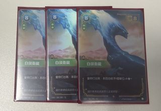 （分類：）位於 。 由 youkn 提交（商品編號 1459140760，圖片 1）。簡介： 。