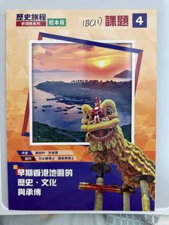 （分類：）位於 。 由 speediecast 提交（商品編號 1459186022，圖片 1）。簡介： 。