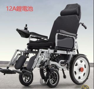 （分類：）位於 。 由 merio 提交（商品編號 1459138074，圖片 1）。簡介： 。