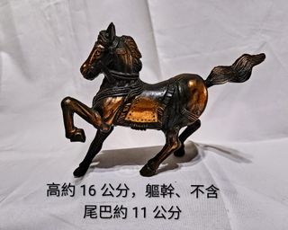 由 jonathanhou (刊登 ID 1459115682，圖片 1) 提交，位於 的 (類別：)，說明：。