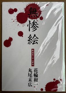 （分類：）位於 。 由 anticsl 提交（商品編號 1459145877，圖片 1）。簡介： 。