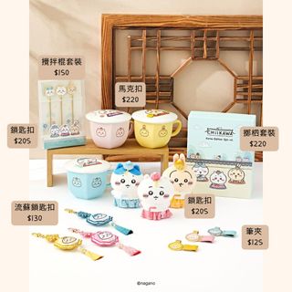 （分類：）位於 。 由 gloomy_groceryhk 提交（商品編號 1458932075，圖片 1）。簡介： 。
