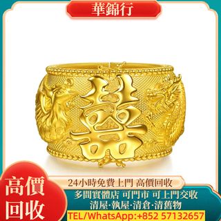 （分類：）位於 。 由 wagamhang 提交（商品編號 1459182237，圖片 1）。簡介： 。