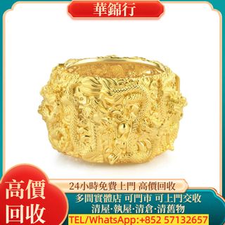 （分類：）位於 。 由 wagamhang 提交（商品編號 1459182684，圖片 1）。簡介： 。