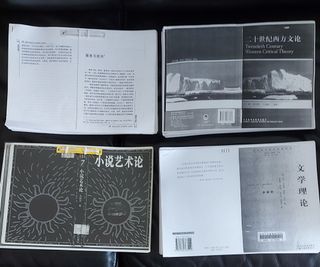 （分類：）位於 。 由 marigold1984 提交（商品編號 1459160799，圖片 1）。簡介： 。