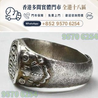 （分類：）位於 。 由 lxx70844912 提交（商品編號 1459158445，圖片 1）。簡介： 。