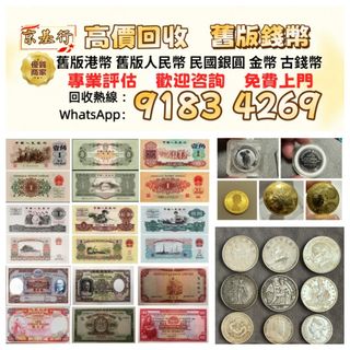 （分類：）位於 。 由 qnie94744920 提交（商品編號 1459110230，圖片 1）。簡介： 。