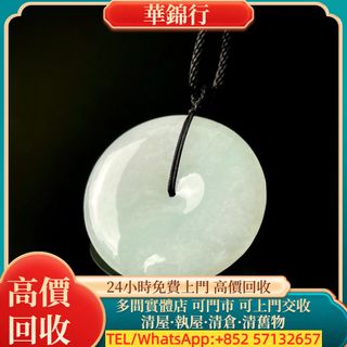 （分類：）位於 。 由 wagamhang 提交（商品編號 1459176159，圖片 1）。簡介： 。